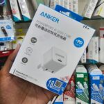 Anker PowerPort III 20W Cube