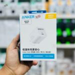 Anker Zolo 30W IQ & PD Type-C Charger Adapter