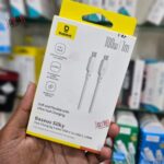 Baseus Superior Series Fast Charging Data Cable USB to iP 2.4A