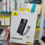 Baseus Xundian Series 22.W Dual Cable Powerbank-10000mah