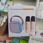 K12 Colorful Karaoke Sound System with Microphone