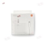 Xiaomi 67W USB-A Fast Charger Adapter with Type-C Cable