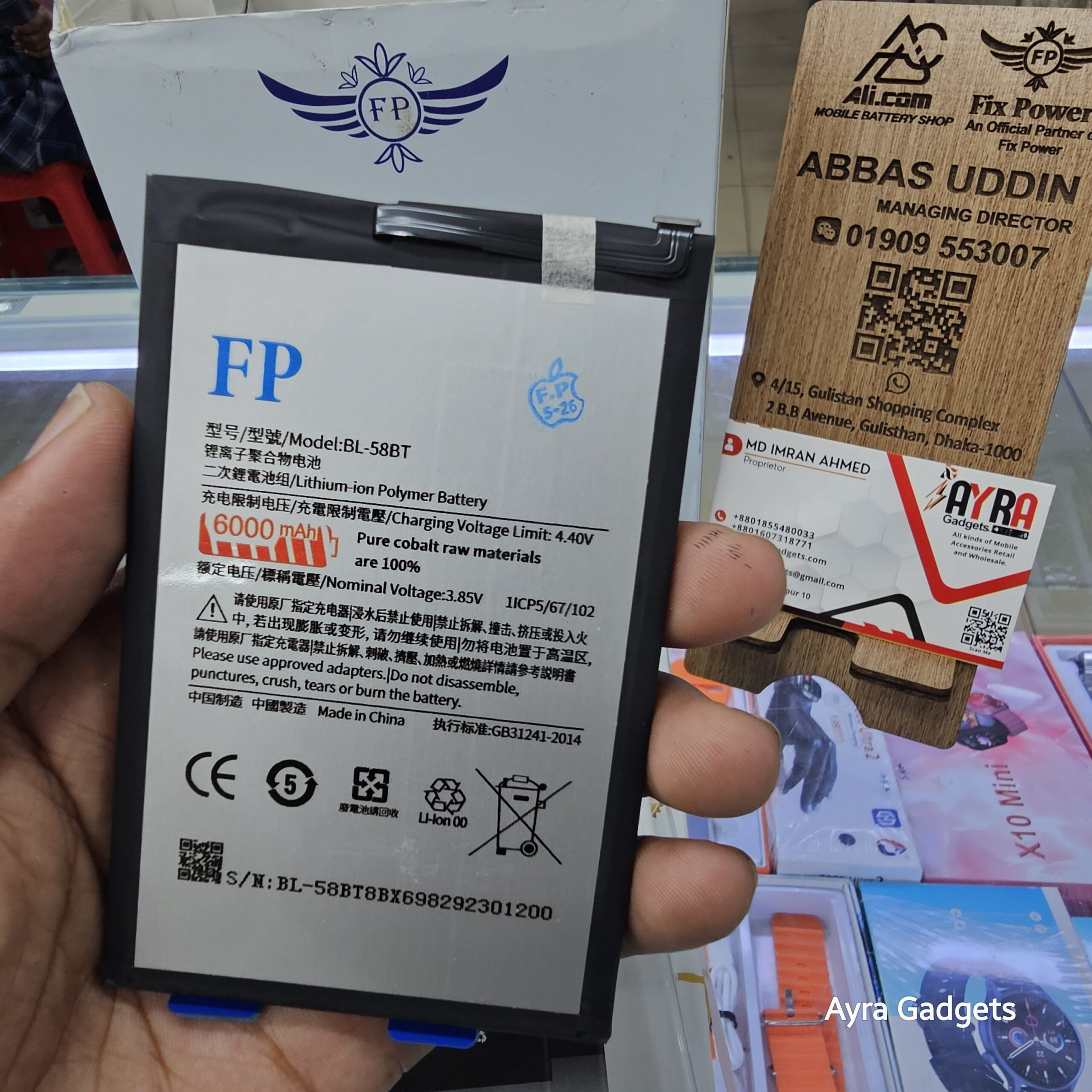 2026/05/1000141357-scaled.jpg Infinix BL-58BX Ultra High-Capacity Replacement Battery (6000mAh) - Image 1