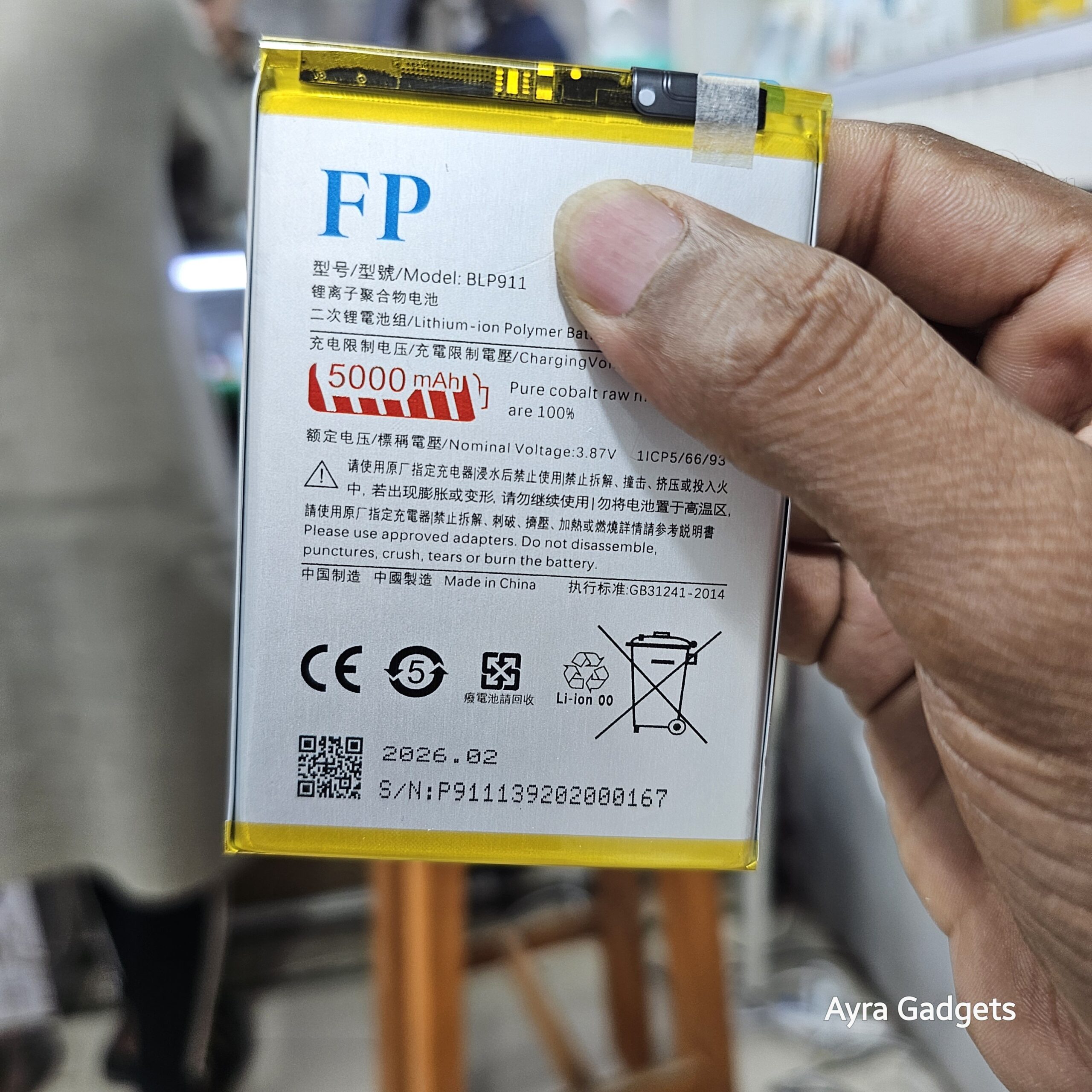 2026/06/1000145002-scaled.jpg Oppo / Realme BLP911 Original-Capacity Replacement Battery (5000mAh) - Image 1