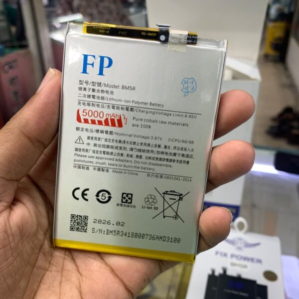 Xiaomi BM5R Original-Capacity Replacement Battery (5000mAh)